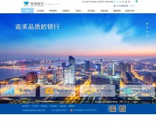 ��������www.hzbank.com.cn