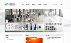 ���ڸ߿�maxxom.com.cn