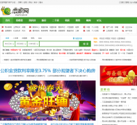 ��̨������xingtai.ljia.net