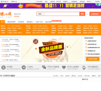 ���˽��������г�task.zhubajie.com