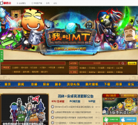 �ڴ���ʿ�ҽ�MT����ȫ��mt.ptbus.com