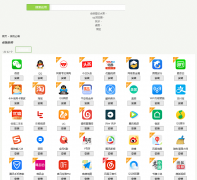 װ���ر�comment.wandoujia.com