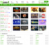 ��Ϸר��վzt.jdyou.com