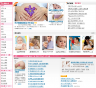 ȫ�񽡿�������Ƶ��baby.qm120.com