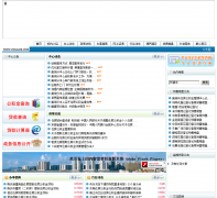 �Ϸ���ס��������������ĳ���������chgjjzx.com