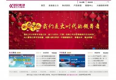 ��ʿ��www.kaslyju.com