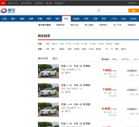 �׳�������Ƶ��jiangjia.bitauto.com