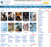 ����Ӱ����baiy.net