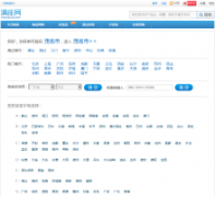 ������manzuo.com