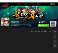 ȫ��ˮ�-�ٷ���վq108.qq.com