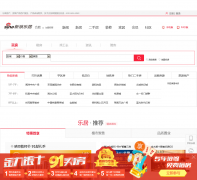 �Ϸ������־�hf.house.sina.com.cn