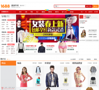 ����Ͱͷ�װ��������Ƶ��fuzhuang.1688.com