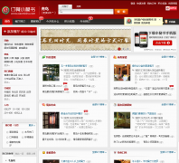 �ൺ����С����qingdao.xiaomishu.com