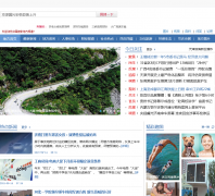 �й������ط�local.chinaso.com