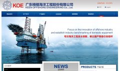 ��������gdjingyin.com