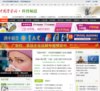 ����Ƶ��kp.cpd.com.cn