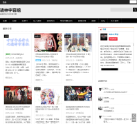 ������Ļ�鷢��վi.kamigami.org