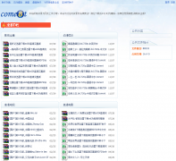 ��BT��comebt.com