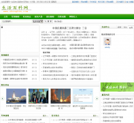 ���������shenghbs.com