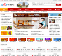 3158������վhubei.3158.cn