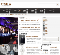 �������china.wbiao.com.cn