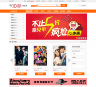 ����Ʊ��piao.jd.com