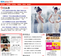 �Ĵ���������Ƶ��ent.scol.com.cn