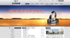 ������еbddlm.com