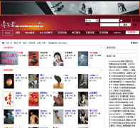 ������BBSbbs.visionzone.com.cn