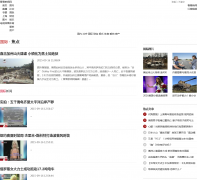 ����������-����world.kankanews.com