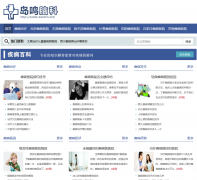 �����Կ���naoke.daomin.net