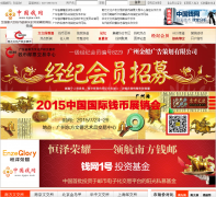 �й�Ǯ��zgqw.com