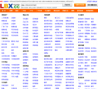 �����ϰ�����jixi.lbx.cc