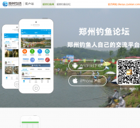 ���ѵ�����diaoyy.com