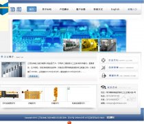 Э�͵���www.xiehepcb.com