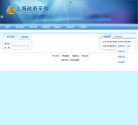 �Ϻ������ɹ���zfcg.sh.gov.cn