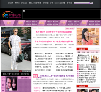 �Ϻ���-Ů��ʱ��Ƶ��love.hinews.cn