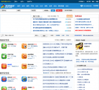 ���˰�����̳bbs.aicai.com