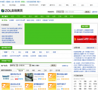 ZOL�йش����ߵ�������mall.zol.com.cn