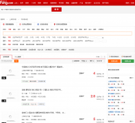 �ѷ����Ϻ�д��¥����Ƶ��office.sh.fang.com