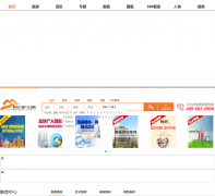 �����µز�������hn.newhouse.com.cn