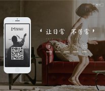 �����̳�mmall.com