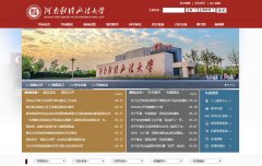 ���ϲƾ�������ѧhuel.edu.cn