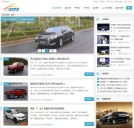 ����̽��feelcars.com