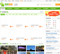 ��������������beijing.cncn.com