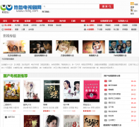 ��Ѫ���Ӿ���rxdsj.com