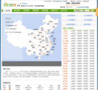 �ҽ�114jiajiao114.com