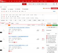 �ѷ�����ɳ���ַ���esf.cs.fang.com