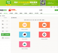 ��Уһ��ͨ��ʻԱ��ҵ�ʸ�֤����zgzks.jxedt.com