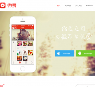 ΢��welove520.com